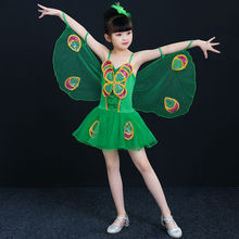 儿童现代舞女童虫儿飞演出服装儿童舞台表演小蝴蝶带翅膀舞蹈服装