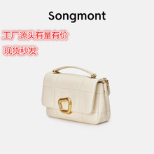Songmont小号巧克力包系列设计师新款牛皮斜挎链条软手机包小方包