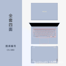 惠普暗影暗夜光影精灵1 2 3 4 5 6 7 8代pro笔记本液晶显示内屏幕