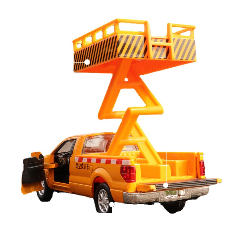 彩利信1/32合金皮卡云梯升降维修车模型回力声光玩具消防车救援车