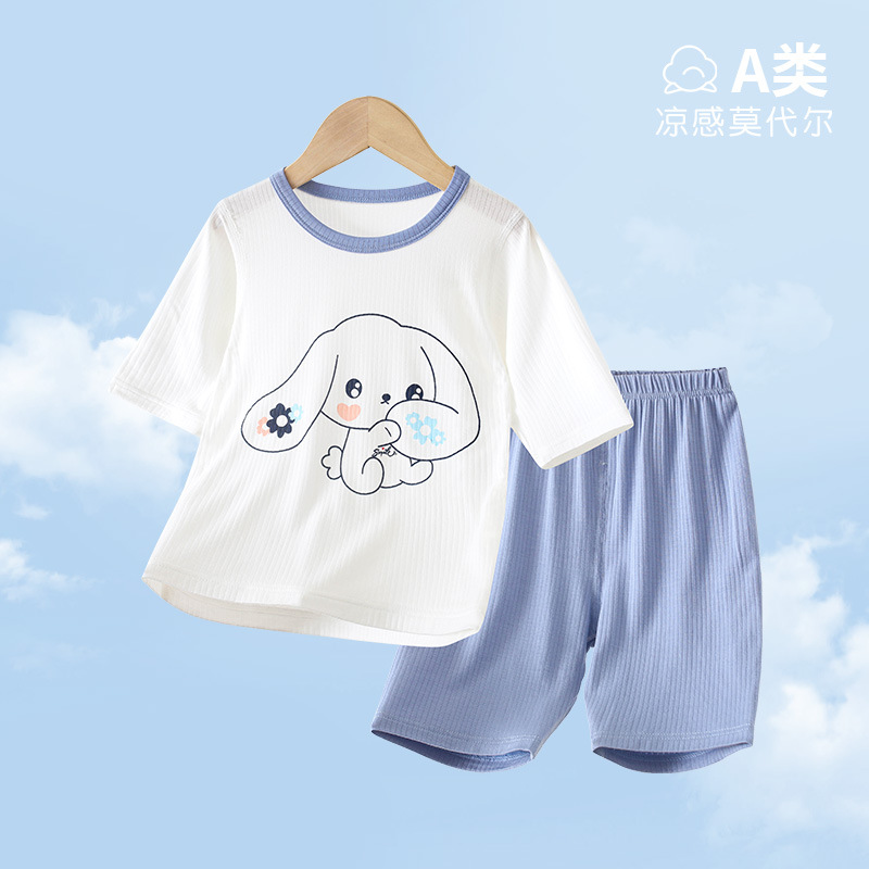 Boys' Pajamas Baby Homewear Modal Split Suit Three-Quarter Sleeve Summer Thin Baby Ice Silk Air Conditioning Clothes Baby Clothes