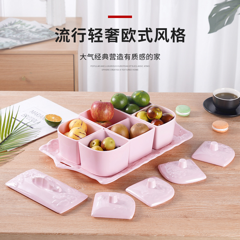 Colorful Combination Multifunctional Suit Melamine Candy Box Dried Fruit Snack Dish Creative Frame Melamine Gift Box