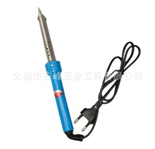 电烙铁焊接工具家用手持式电焊笔外热电烙铁维修工具