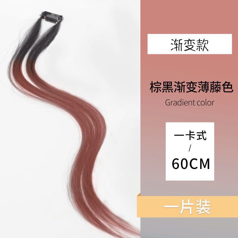 Factory Wholesale Color Ear-Hanging Dyed Wig Set Female Highlight One Card Dreadlocks Braided Twist Long Straight Wig