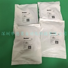 比杜克Bedook正品假一罚十接近传感器FM18-T015P-C31P2-E接近开关