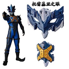 雷欧奥特曼戒指狮子之瞳日本戒指万代战士儿童动漫艾斯变身器