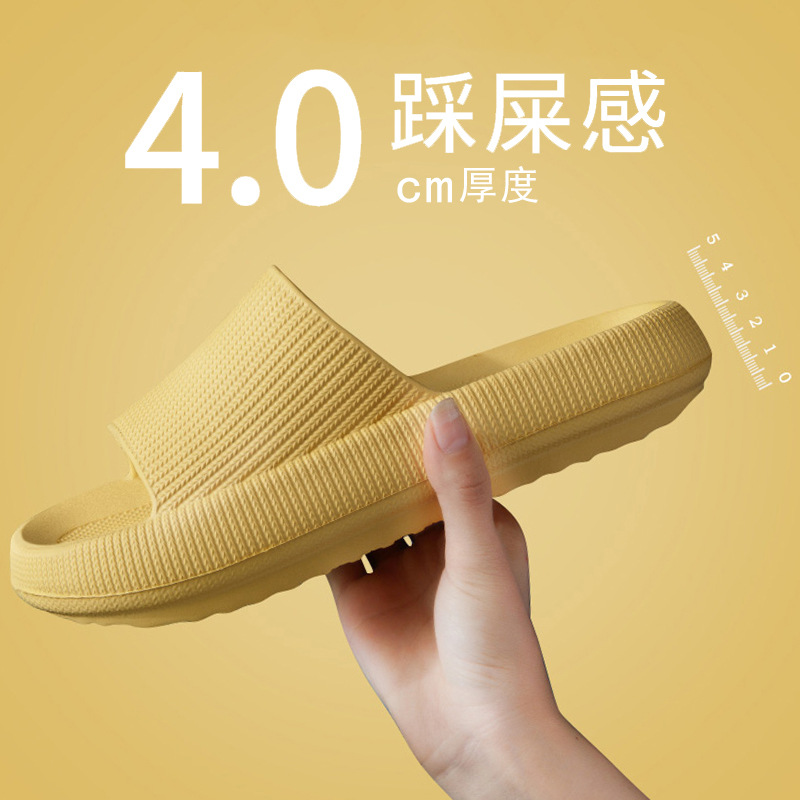 New Summer Home Slippers Sandals Women's Non-Slip Wear-Resistant Non-Stinky Feet Outdoor Slippers Eva Slip-on Slippers