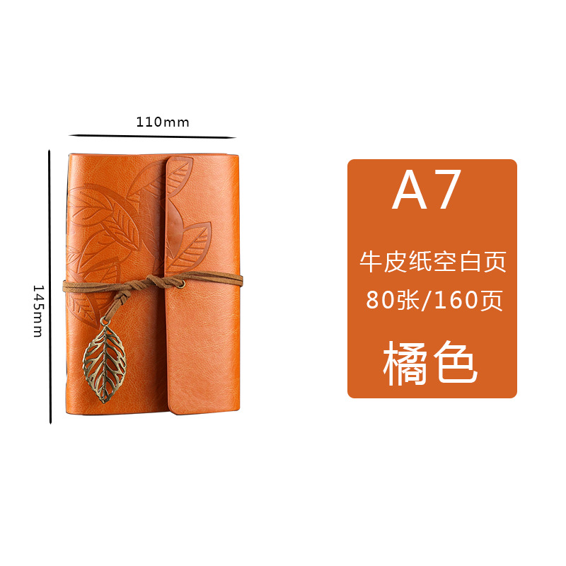 Small One Leaf Zhiqiu Leather Strap Loose Spiral Notebook Leaf Notepad Portable Notebook Retro Hand Account Diary Book