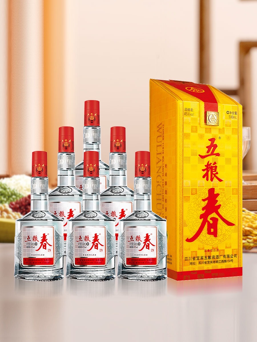 五粮春50度/45度500ml整箱6瓶-阿里巴巴