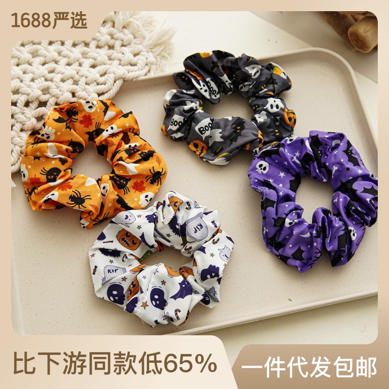 Halloween Skull Series Large Intestine Hair Ring Headdress Spot European and American Women Hair Rope Stretch All-Matching Hair Band