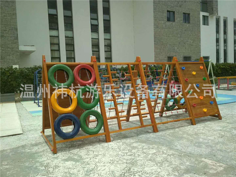儿童室外木质攀爬架幼儿园轮胎攀岩墙黄花梨滑梯荡桥钻洞玩具组合