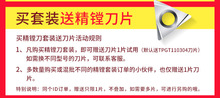 YF新款NBH2084S微调精镗刀微调头套装BT40数控精镗头加工中心镗刀