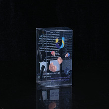 长款透明可印文字塑料盒家用简约收纳盒现代创意便捷糖果收纳盒