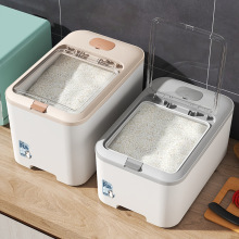 大容量防潮防虫密封米桶家用厨房米桶箱储物罐五谷粮面粉收纳盒