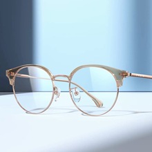 PARIM/派丽蒙85098 猫耳半框圆形眉线框眼镜女款眼镜框近视镜框架