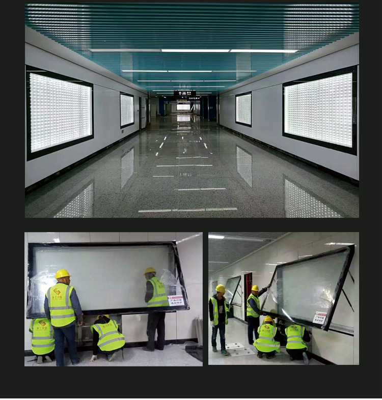 地铁公共区站厅通道12封灯箱高铁站广告灯箱壁挂灯箱嵌入式灯箱