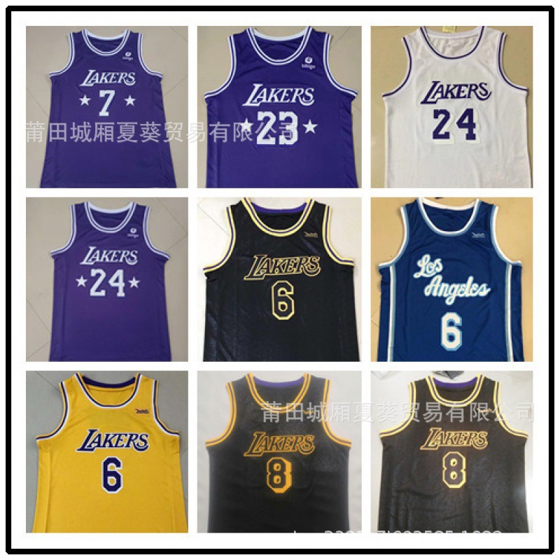 nba批发篮球新款湖人队科比球衣24号詹姆斯城市版球裤球服背心潮