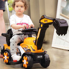 挖掘机可坐儿童电动工程车男孩玩具车挖土机可骑钩机大挖机勾机