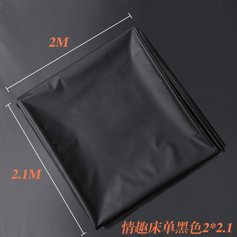 9i Smsexy Bed Sheet Adult Couple Sex Products Thickened Oil-Proof Water-Proof Mattress Sex Product Wholesale