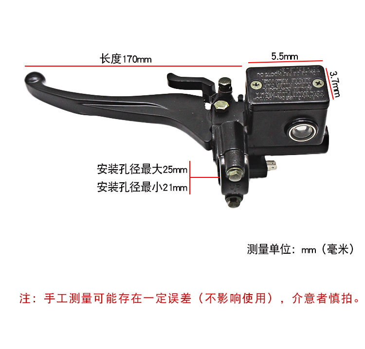 三轮车油刹手刹线电动三轮车刹车手刹加厚加粗拉线电动车司机把手