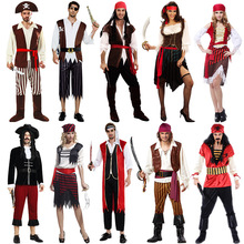 万圣节服装海盗表演服男女加勒比海盗cosplay成人化妆舞会演出服