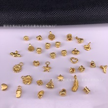 3D硬金配件黄金吊坠福锁元宝葫芦宝女红绳手链99足金批发直播