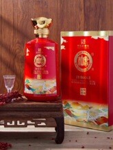 假一赔十锦绣山河裕苏酒 42度500ml*6瓶整箱装 浓香型纯粮白酒