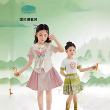中小大女童夏季新款中国风上衣儿童古装唐装汉服马面裙套装两件套