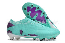 新款男子高低帮内置全气垫防水针织面AG钉足球运动鞋soccer shoes