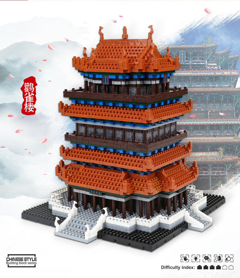 兼容乐高积木微小颗粒拼装创意益智玩具天安门黄鹤楼街景建筑系列