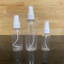 塑料瓶小喷壶10ml 30ml 50ml 100ml毫升透明喷雾瓶 酒精分装瓶