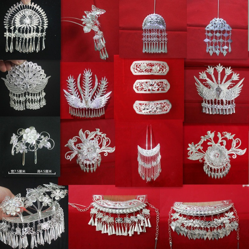 贵州苗族苗银帽子项圈少数民族侗族步摇梳子发簪头饰演出服配饰女