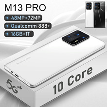 跨境手机M13 Pro 新款(2+16) 真穿孔7.3寸大屏 800万像素 安卓8.1