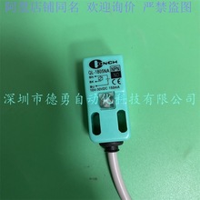 台湾琦胜CONCH接近开关QL-1805NA现货原装正品假一罚十接近传感器