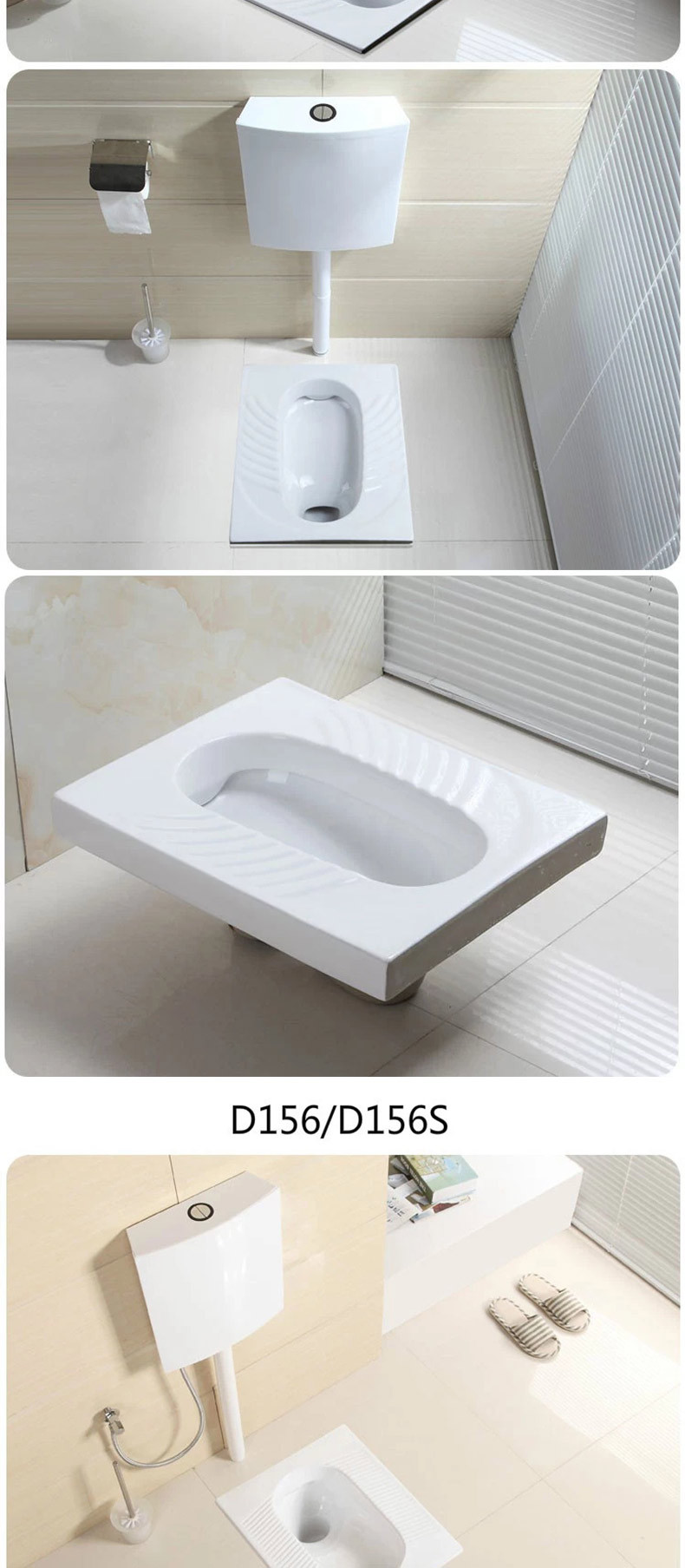 立勤 陶瓷自洁釉面蹲便器/蹲坑 前出水/后出水带s弯/直排式蹲便器