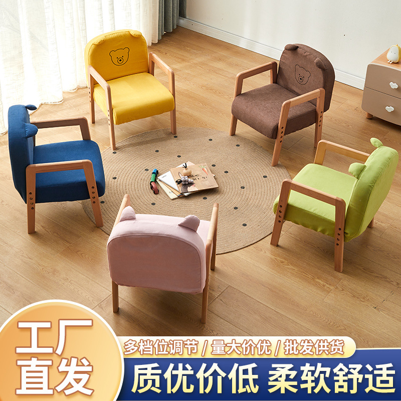 Children's Sofa Folding Chair Home Baby Reading Chair Long-Sitting Backrest Office Chair Lazy Sofa Wholesale