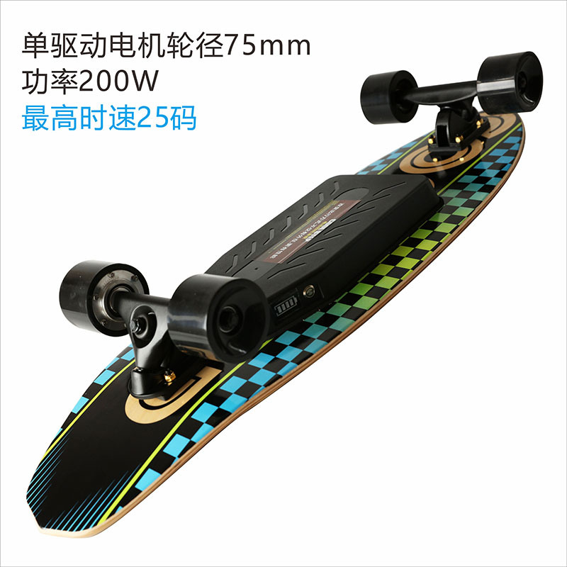 Electric Skateboard Four-Wheel Road Board Walking Electric Remote Control Scooter Electric Balance Car Shuttle Bus