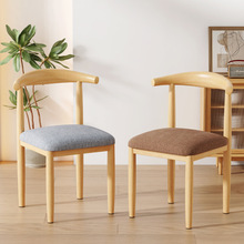 餐椅家用原木风书桌凳子现代简约餐厅餐桌靠背椅子实木铁艺牛孟超