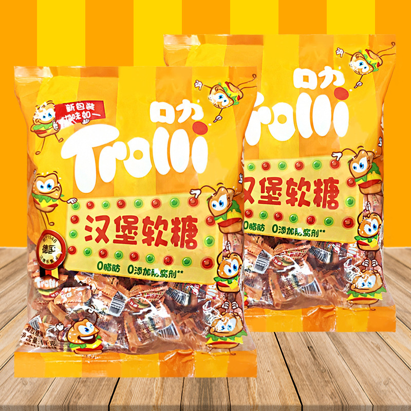 口力汉堡橡皮糖1kg 大袋披萨儿童可乐小熊软糖果儿童零食-阿里巴巴