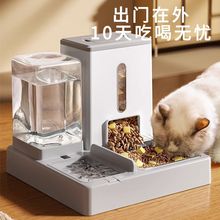 猫食盆猫碗猫粮猫咪自动饮水机喂食器双碗一体陶瓷宠物狗盆大容量