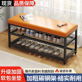 批发鞋凳家用门口简约入户穿鞋凳软包坐垫一体玄关进门鞋柜出租房