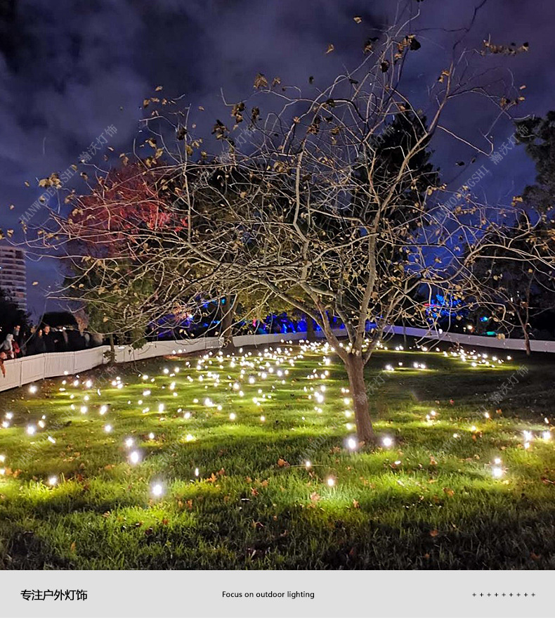 led萤火虫灯户外自动摇摆造型灯亮化草坪景观灯公园广场装饰灯