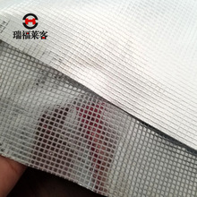 加筋网格贴面厂家定制 汽车隔热棉用防水阻燃玻纤加筋网格铝箔布