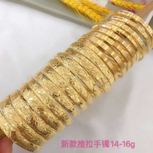 24k纯黄金实心5d手镯子厂家直销龙凤手镯子生产加工一件代发