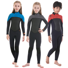 KLEYOU潜水服2.5mm女童男童连体泳衣保暖长袖防晒冲浪衣潜水母衣