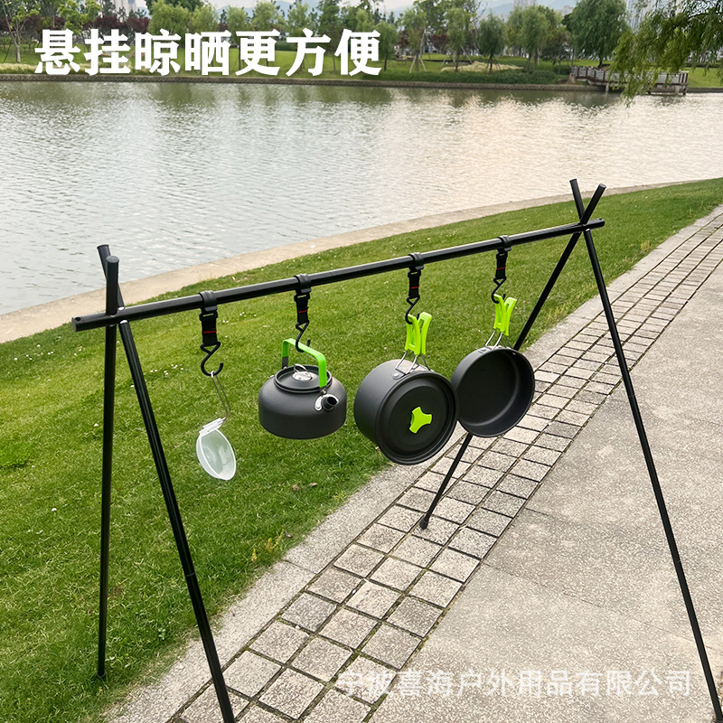 Outdoor Jacketed Kettle Combination Camping Cookware Aluminum Alloy Camping Tableware Pot Set Kettle Frying Pan Stew-Pan Equipment