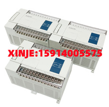 XINJE信捷PLC扩展模块XC-E8/16/32X/YR/YT/X8/16/32YR/YT/E4AD2DA