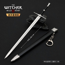 巫师3影视游戏周边全金属工艺品巫师新异兽钢剑摆件钥匙扣模型