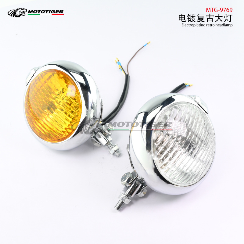 5寸摩托车改装复古车头大灯电动车酷黑前大灯车头灯-阿里巴巴