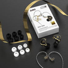 QKZ ZXD旗舰款耳机 运动耳机入耳式线控带麦重低音耳机 跨境新品